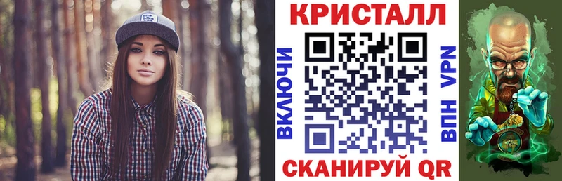 Амфетамин 97% где купить Окуловка