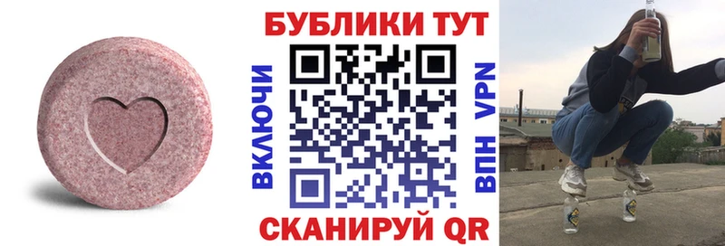 Ecstasy Philipp Plein  omg ссылки  Окуловка 