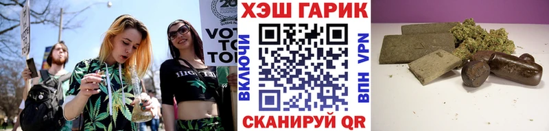 ГАШИШ 40% ТГК Окуловка