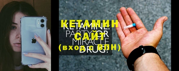 дмт Балахна