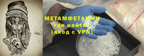 дмт Балахна