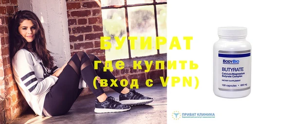 дмт Балахна