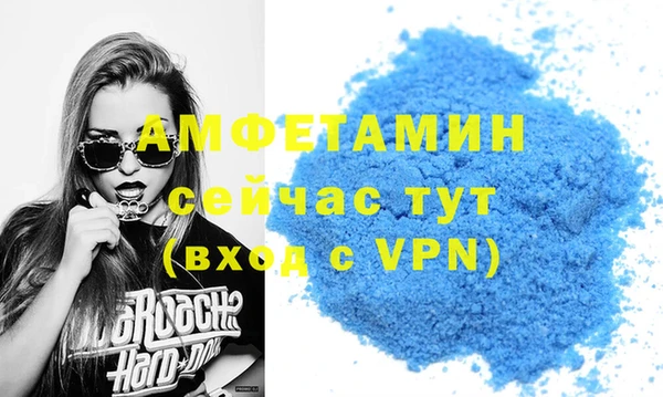 дмт Балахна