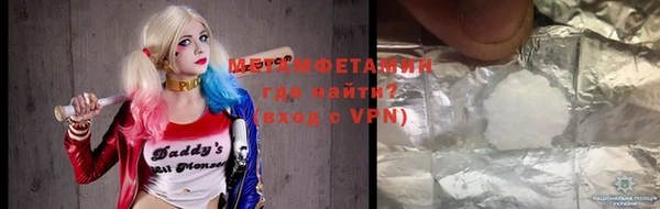 дмт Балахна