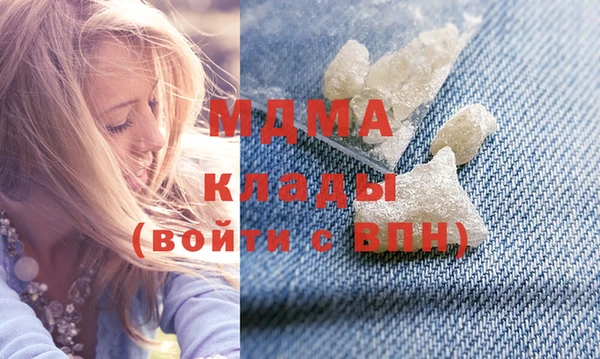 дмт Балахна