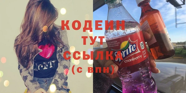 дмт Балахна