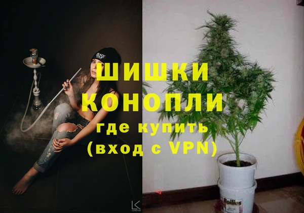 дмт Балахна