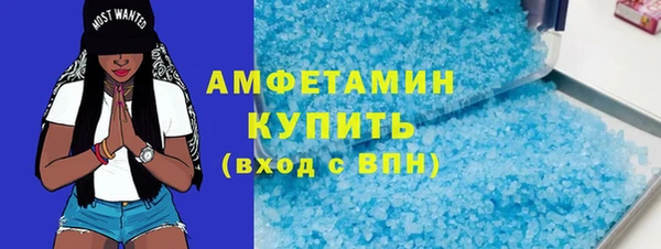 дмт Балахна