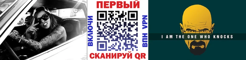 МЕТАМФЕТАМИН кристалл  мега вход  Окуловка 