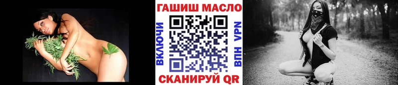 Дистиллят ТГК Wax даркнет как зайти Окуловка